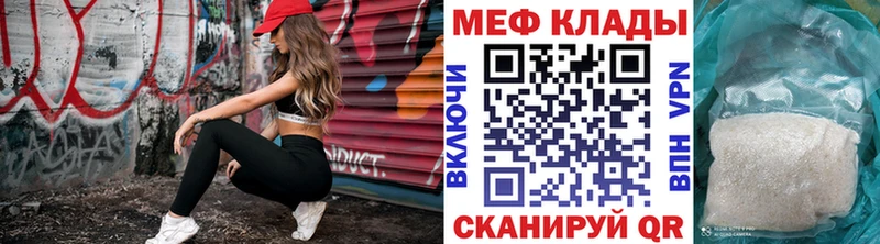 Все наркотики Кимовск Альфа ПВП  Конопля  Меф  ГАШ 