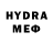 Экстази MDMA Dmitry Valiaev
