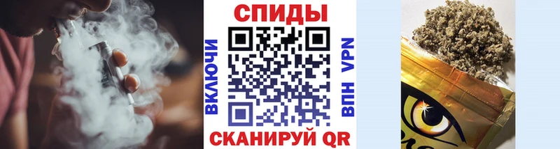 omg сайт  Кимовск  Бутират 99%  закладки 