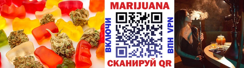 Еда ТГК марихуана  дарнет шоп  Кимовск 