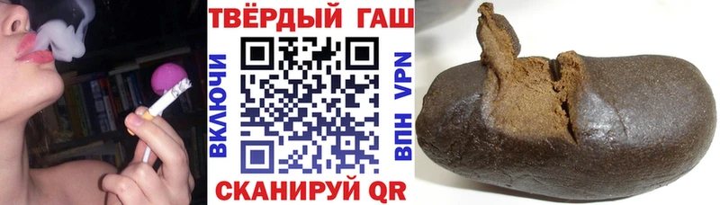 Гашиш индика сатива Кимовск