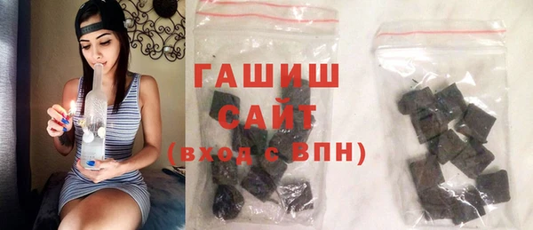 каннабис Зеленокумск