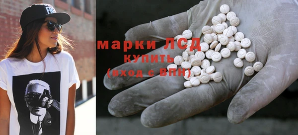 Альфа ПВП Зерноград