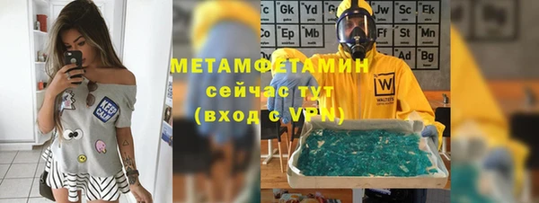 каннабис Зеленокумск