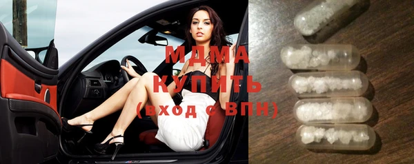 дурь Зеленодольск