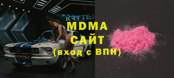 Альфа ПВП Зерноград