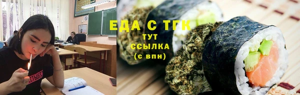 дурь Зеленодольск