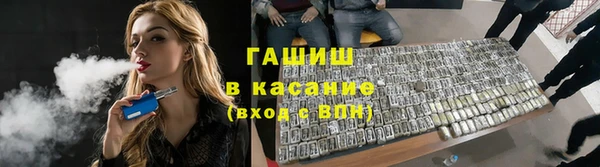 дурь Зеленодольск