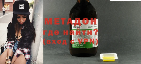 Альфа ПВП Зерноград