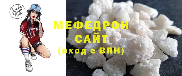 дурь Зеленодольск