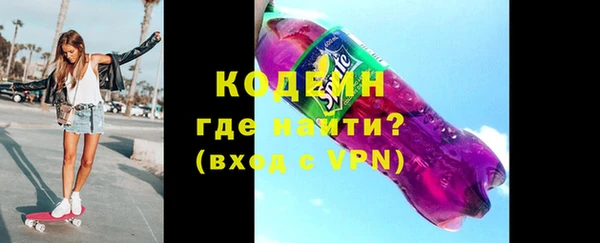 каннабис Зеленокумск