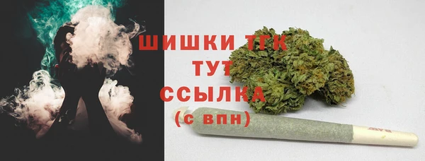 Альфа ПВП Зерноград