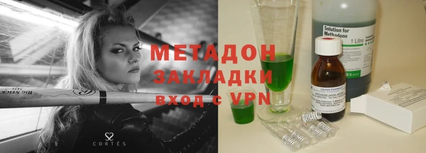 Альфа ПВП Зерноград