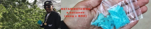 дурь Зеленодольск