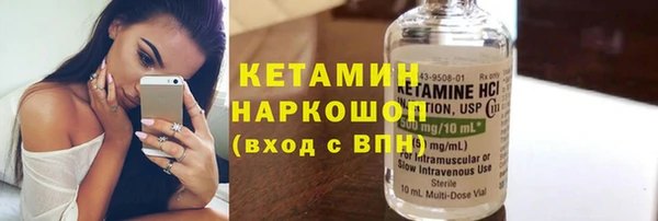 дурь Зеленодольск