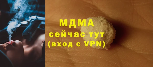 дурь Зеленодольск