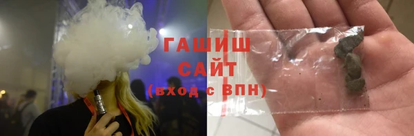 Альфа ПВП Зерноград