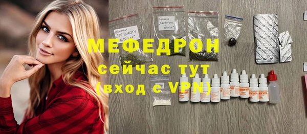 дурь Зеленодольск