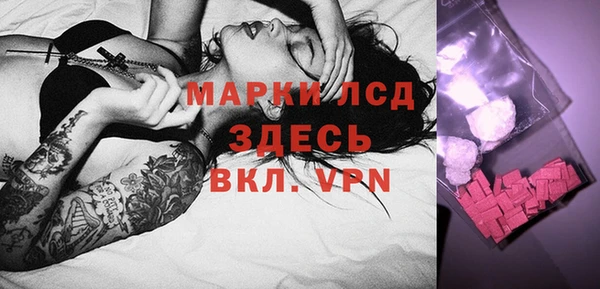 дурь Зеленодольск