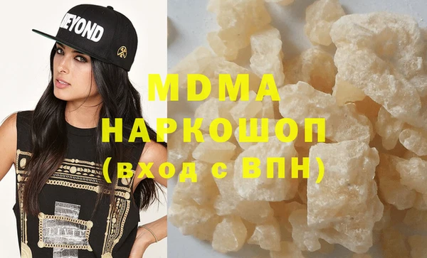 Альфа ПВП Зерноград
