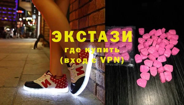 дурь Зеленодольск