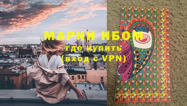 каннабис Зеленокумск