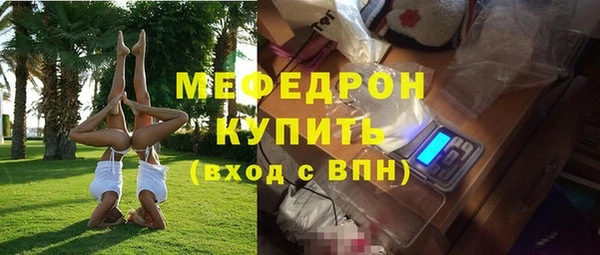 Альфа ПВП Зерноград