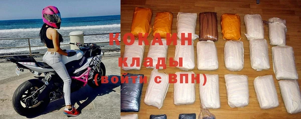 дурь Зеленодольск