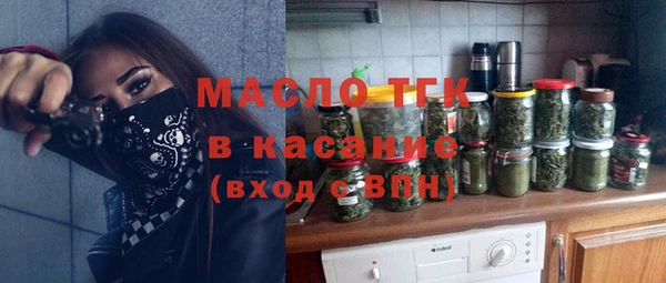 каннабис Зеленокумск