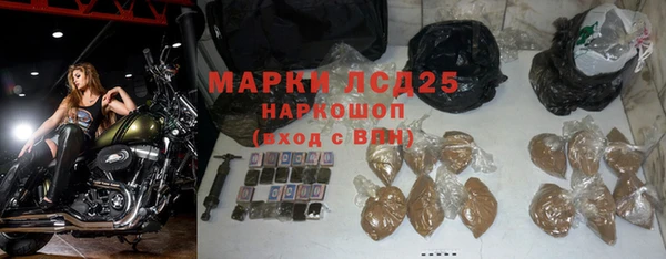 Альфа ПВП Зерноград