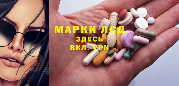 дурь Зеленодольск