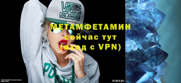 Альфа ПВП Зерноград