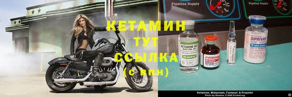 Альфа ПВП Зерноград