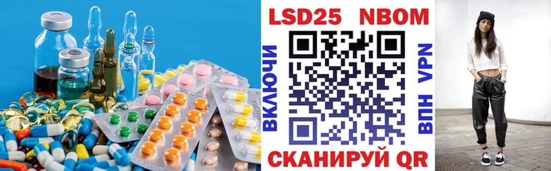 hydra ссылка  продажа наркотиков  Кимовск  Лсд 25 экстази ecstasy 