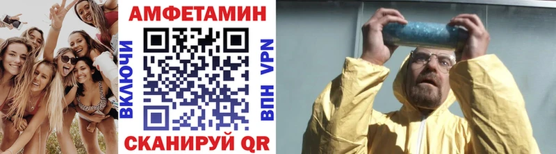 гидра   Кимовск  Метамфетамин витя 